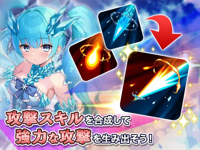 転職魔王〜リストラ勇者のお仕置きセレナーデ〜 X サンプル画像2