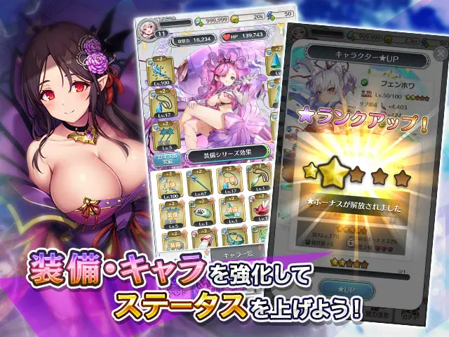 転職魔王〜リストラ勇者のお仕置きセレナーデ〜 X サンプル画像3