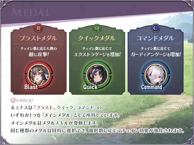 ルミナ　プログノシスX サンプル画像3