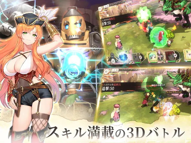 チェリーテイル サンプル画像2