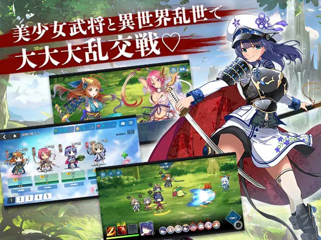 神刃姫：改X | 無料エロゲ FANZA GAMES