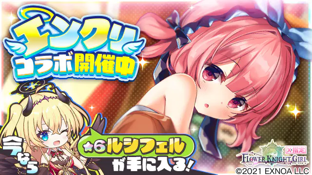 FANZAGAMESlCLOX 8522 	YouTube>1{ ->摜>94 