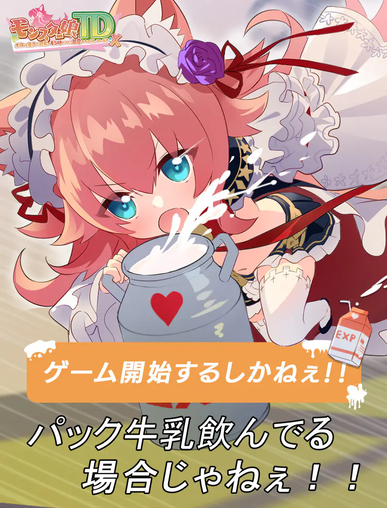 FANZAGAMESlCLOX 8522 	YouTube>1{ ->摜>94 